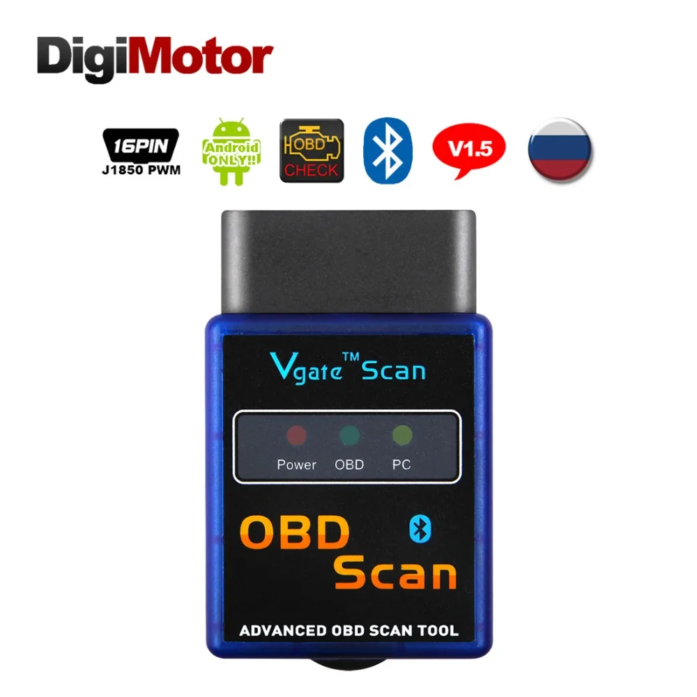 Prix pour Réel ELM 327 V 1.5 Bluetooth Android OBD v2.1 OBD2 Scanner automobile EOBD CANBUS OBD 2 Outil D'analyse De Diagnostic V1.5 ELM327 OBDII Prix pour Réel ELM 327 V 1.5 Bluetooth Android OBD v2.1 OBD2 Scanner automobile EOBD CANBUS OBD 2 Outil D'analyse De Diagnostic V1.5 ELM327 OBDII