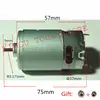 Motor RS-550VC DC10.8V 15000rpm Replacement for BOSCH MAKITA HITACHI DeWALT METABO Milwaukee HILTI Drill motor DC 10.8V ► Photo 1/5