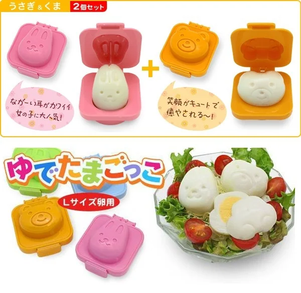 Кольцо Для Бенто Торта Купить