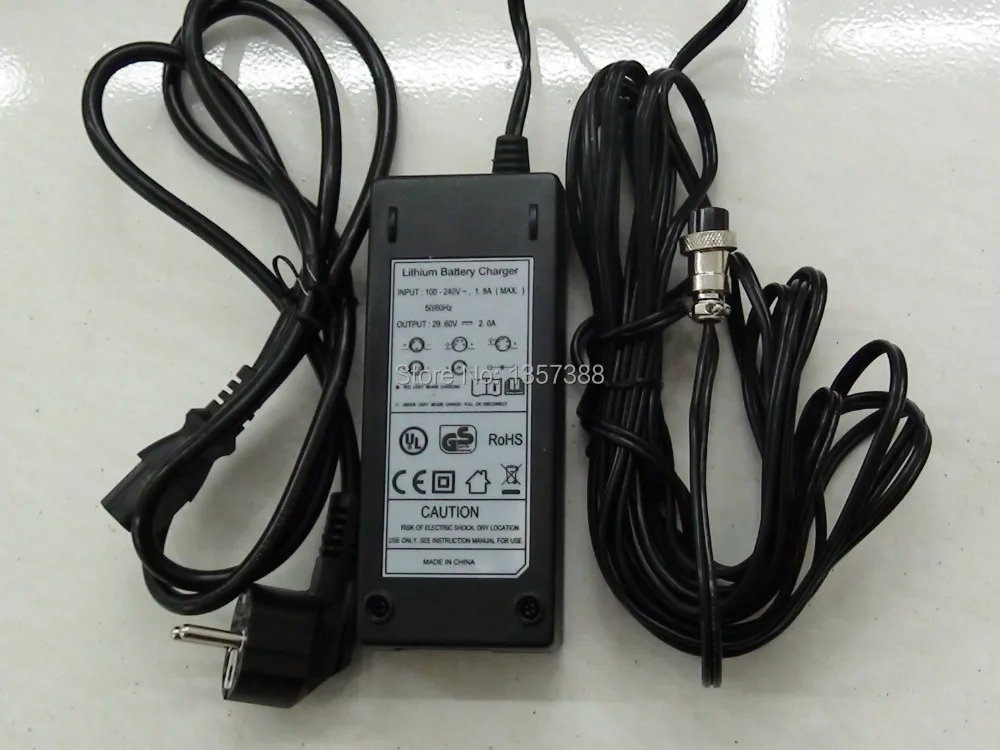 Denna L600 Robotic Lawn Mower Adapter, Battery Charger, input 110 230V