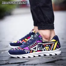 

The Spring And Autumn Youth Men Low Help Recreational Shoe
