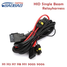 Car HID Conversion Light Relay Harness single beam relay H1 H3 H7 H8 H11 9005 9006 12V 40A car styling