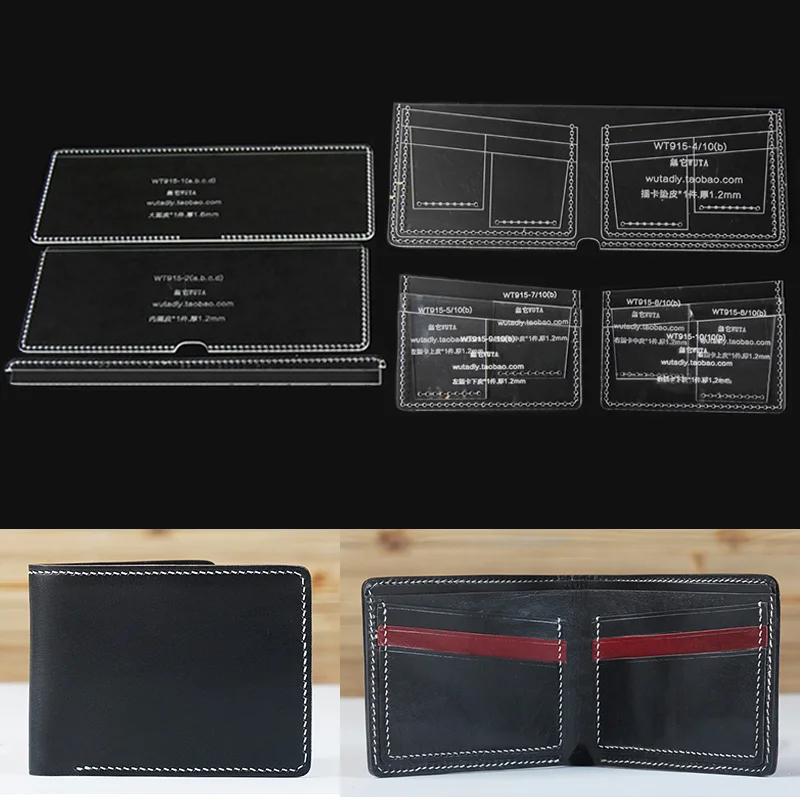 915-B Template-10pcs WUTA кожаный короткий бумажник акриловый шаблон прозрачный акриловый ручной работы кожаный узор 16 видов стилей, 915-A/B/C/D на выбор - Цвет: 915-B Template-10pcs