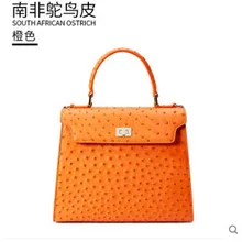 gete 2019 new new  Ostrich skin covers leather for lady  Handbag women bag European and American fashion lock buckle lady bag