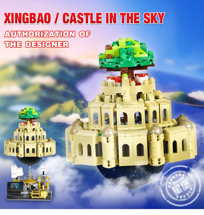 

XingBao 05001 Block 1179Pcs Genuine Creative MOC Series The City in The Sky Set Educational Building Blocks Bricks Model