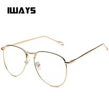 Новые дизайнерские очки для женщин и мужчин, модные классические очки с металлической оправой, женские прозрачные линзы, Классические винтажные стильные оптические очки
