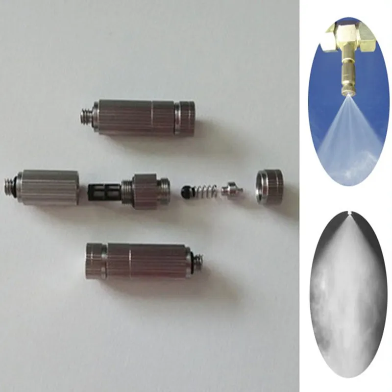 E034 (10 pieces / lot) High pressure misting nozzles with filter 0.1mm-0.5mm