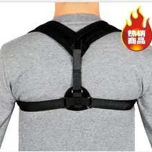 Коррекция искривления для взрослых студентов, мужчин и женщин, осанка для детей, Корректор осанки с сутулой Осанки Спины