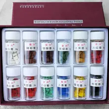 12 цветов, традиционная китайская краска, минеральный пигмент, не выцветает, твердые пигменты, принт Thangka, настенная Акварельная краска