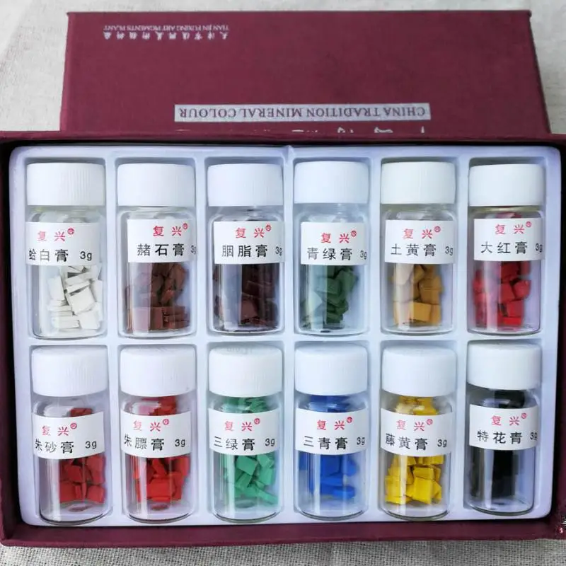 12 colors Traditional Chinese Painting Mineral Pigment Non Fading Solid