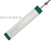 SONSEIKO Seiko Injection Molding Machine Tie Rod Electronic Ruler LWH/KTC-100mm Linear Displacement Sensor KTC100mm