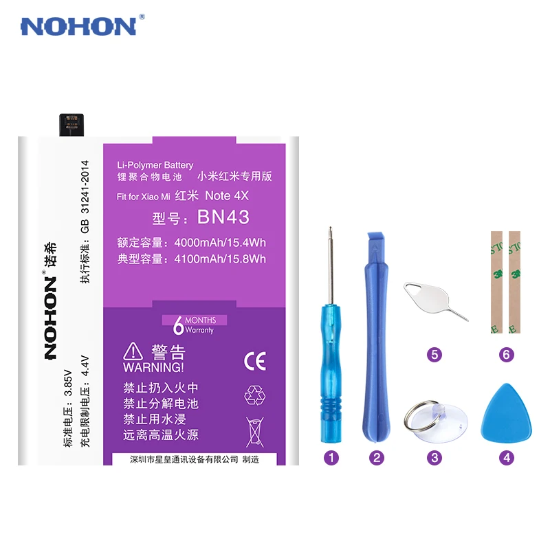 Аккумулятор NOHON для XiaoMi RedMi Note 4X BN43 4100 мАч HongMi Note4X с высокой емкостью встроенный телефон Литий-полимерный аккумулятор инструменты