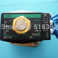 2064905/06 Sodick Соленоидный клапан/электромагнитный клапан 110 В, резьба для водяных труб 1/" 3/4" ", parts детали машины