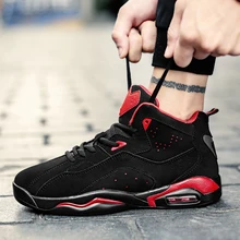 Мужская Баскетбольная обувь, кроссовки высокого качества, Баскетбольная обувь для мальчиков, детская ретро обувь, ботинки, кроссовки