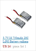 3,7 V 150mAh 15C LiPO аккумулятор для Nine Eagles 260A 270A 320A 210A RC модель вертолета Lipolymer power