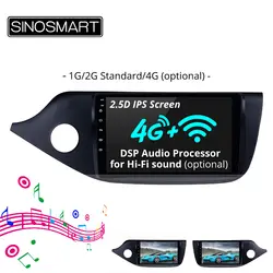 SINOSMART 2.5D ips Экран 1G/2G Автомобильный gps навигации для Kia Ceed LHD/RHD 2012 2013 2014 32EQ DSP, 4G сим-карты слот опционально