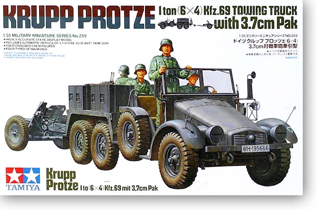 

German Krupp 1/35 Military Truck +37mm Anti Tank Gun 35259