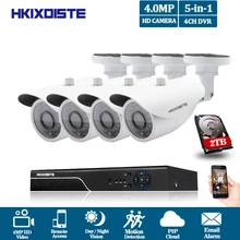 Горячие 4CH супер Full HD 4MP AHD CCTV Камера видеорегистратор Регистраторы Главная Открытый безопасности Камера Системы Комплект 36 шт. наблюдения P2P вид