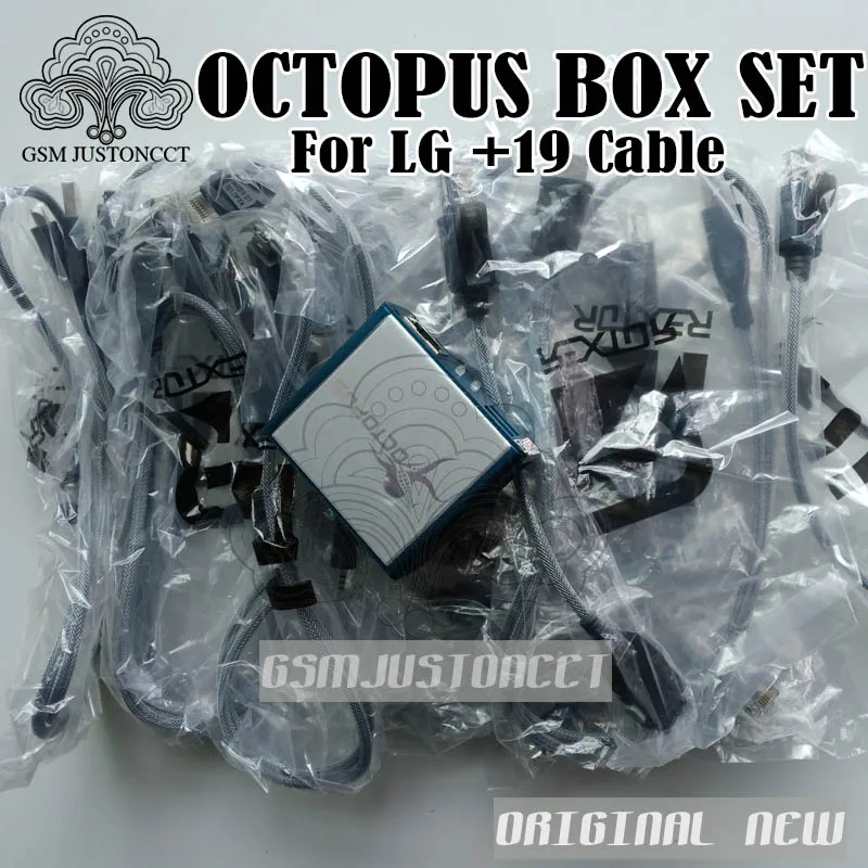 OCTOPUS Box FOR LG - gsmjustoncct 5