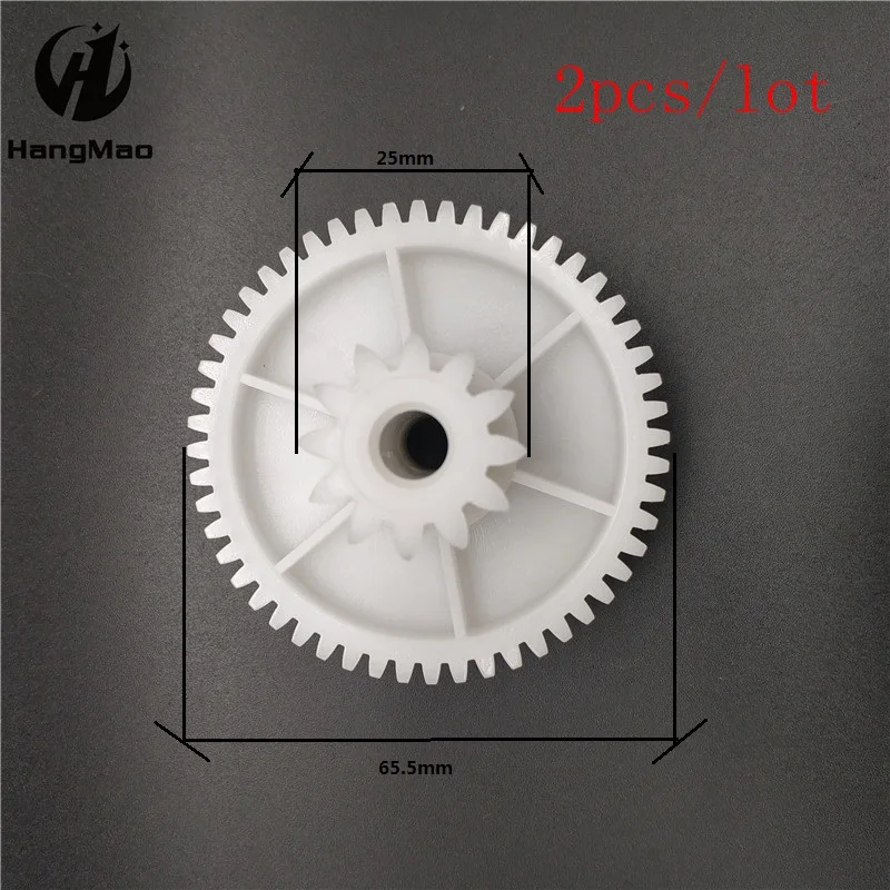 2 шт. части мясорубки пластиковые шестерни 152314 подходят для Bosch, части колбасной машины часть мясорубки