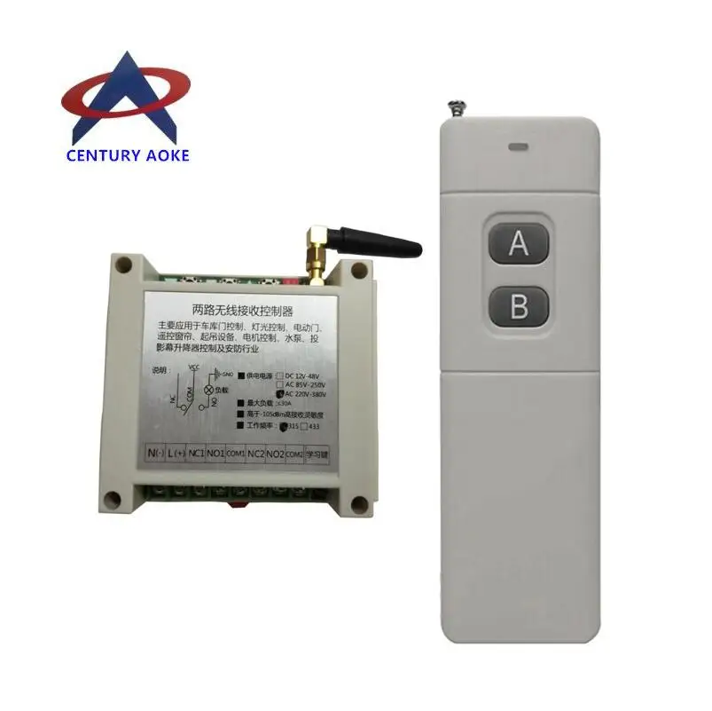 

30A relay AC 220 V 250V 380V 2 CH RF Wireless Remote Control Safety remote control for high power pump motor