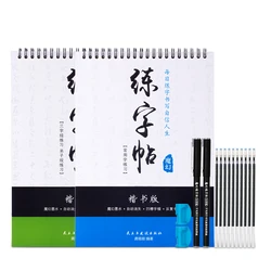 Cahier d'exercices de caractères chinois pour adultes, pour débutants, pratique de la calligraphie régulière pour enfants, dernier cri 