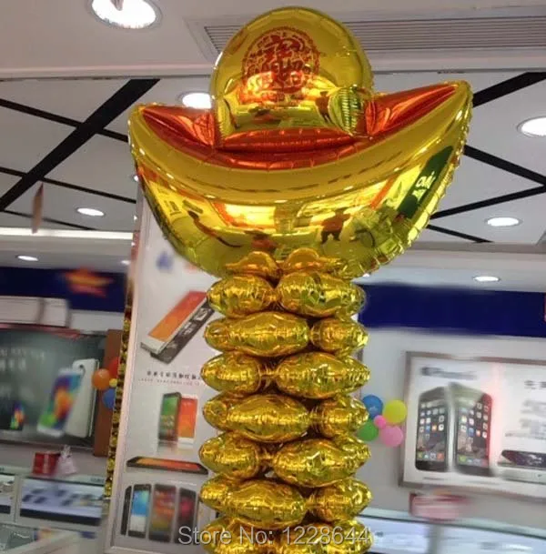 DH_Happy new year start business gold ingot -6