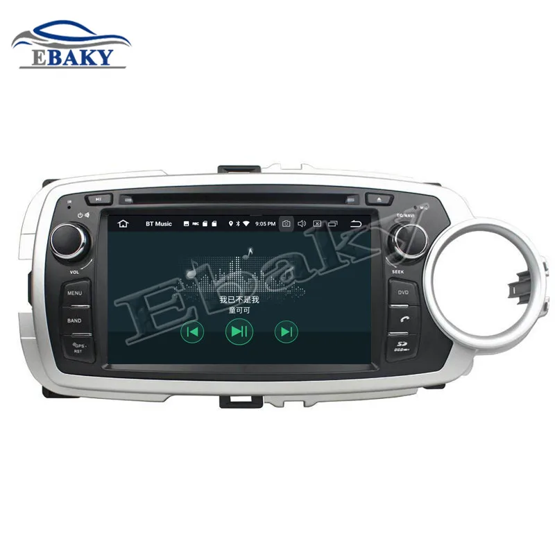 Top NaviTopia 7inch 4GB RAM 64GB ROM Octa Core Android 9.0 Car DVD Player For Toyota YARIS 2012 2013/GPS 20