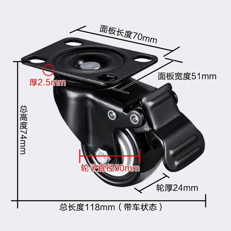 2 قطعة/الوحدة 2 بوصة 50 ملليمتر تحمل قدرة 100 كيلوجرام الأسود عربة عجلات المذرة المطاط قطب عجلات مكتب كرسي أريكة منصة 2 قطعة/الوحدة 2 بوصة 50 ملليمتر تحمل قدرة 100 كيلوجرام الأسود عربة عجلات المذرة المطاط قطب عجلات مكتب كرسي أريكة منصة