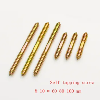 

M10 x 60 80 100mm Furniture 2 ends self tapping screw thread wood stair staircase stairway sofa dining-table wood chair fastener