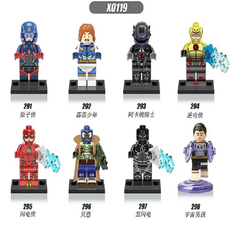 

Single Sale Super Heroes Flash Atom Arkham Knight Bane Cosmic Boy With Weapon Bricks Building Blocks Children Gift Toys X0119