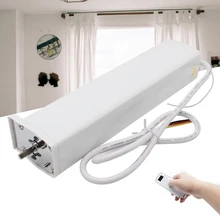 Электрический мотор для занавесок с дистанционным управлением, беспроводной умный дом, автоматическое моторизированное устройство для занавесок, низкий уровень шума, интеллектуальная Автоматизация дома