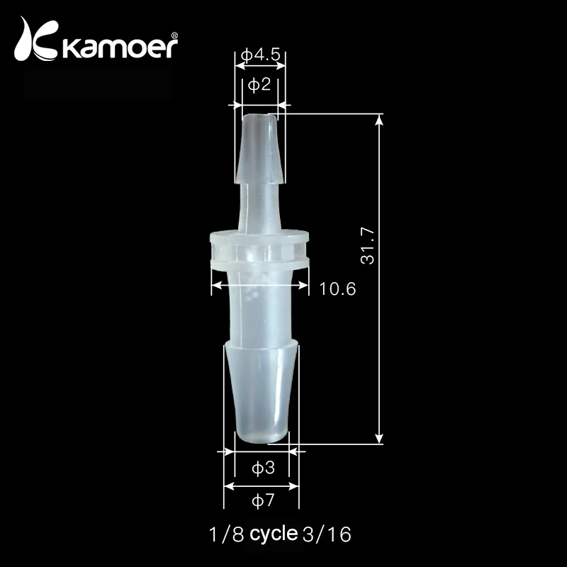 Kamoer проходной разъем пробки