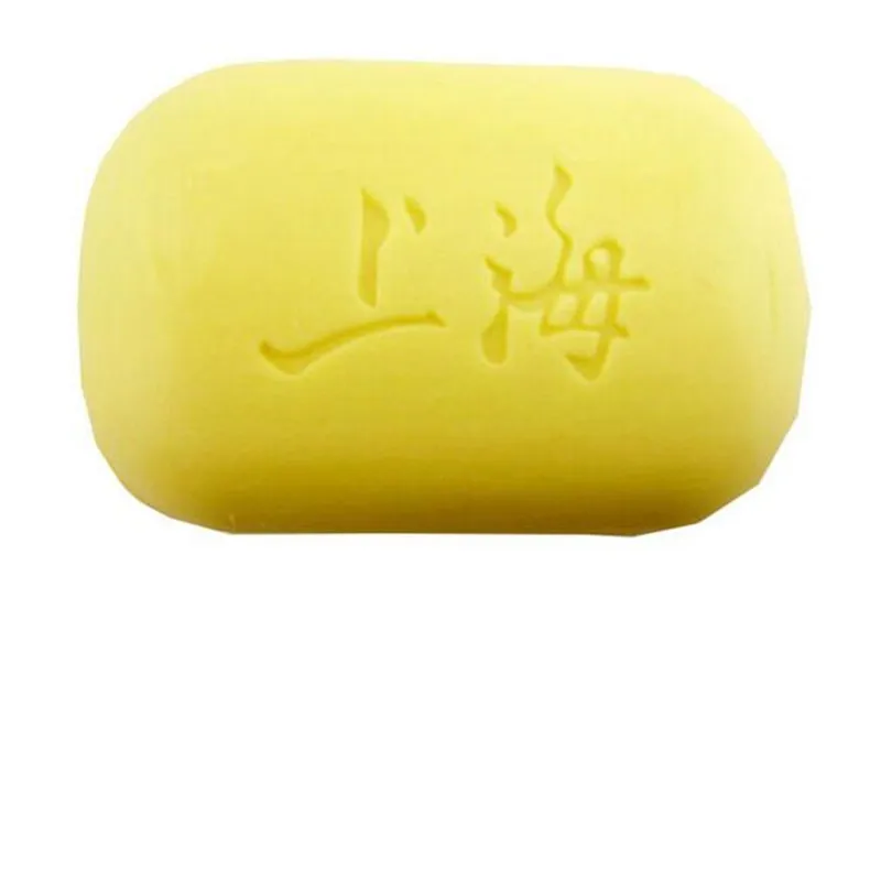 Healthy Shanghai Sulfur Soap 4 Skin Conditions Acne Psoriasis Seborrhea Eczema Anti Fungus Bath Clean Perfume Genuine Soaps Hot