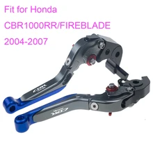 KODASKIN Left and Right Folding Extendable Brake Clutch Levers for Honda CBR1000RR/FIREBLADE 2004-2007 KODASKIN Left and Right Folding Extendable Brake Clutch Levers for Honda CBR1000RR/FIREBLADE 2004-2007