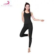 Трехмерные сексуальные сетчатые штаны для йоги, удобные и дышащие обтягивающие штаны, однотонная одежда для йоги