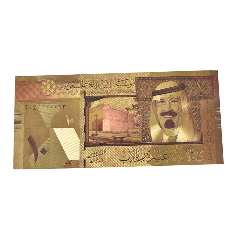 В Саудовской Аравии, Банкнота из золотой фольги 500 100 50 10 5 1 риал валютный агентства золотые деньги - Цвет: 1pcs 10Riyal-1
