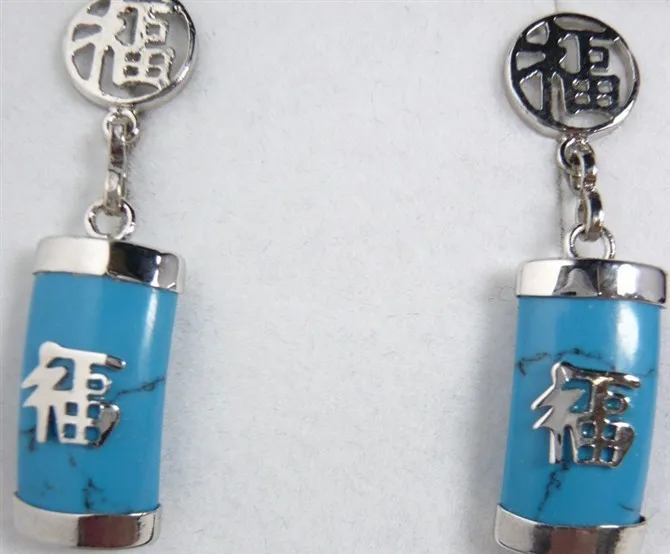 

2 metals! wholesale noble silver plated blue turquoise FU earrings #326 5.29