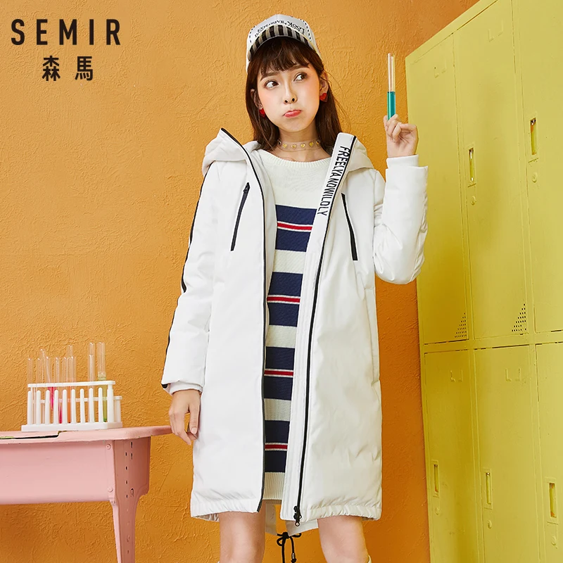 Semir женский пуховик длинный участок 2018 зимняя пара куртка Корейская версия