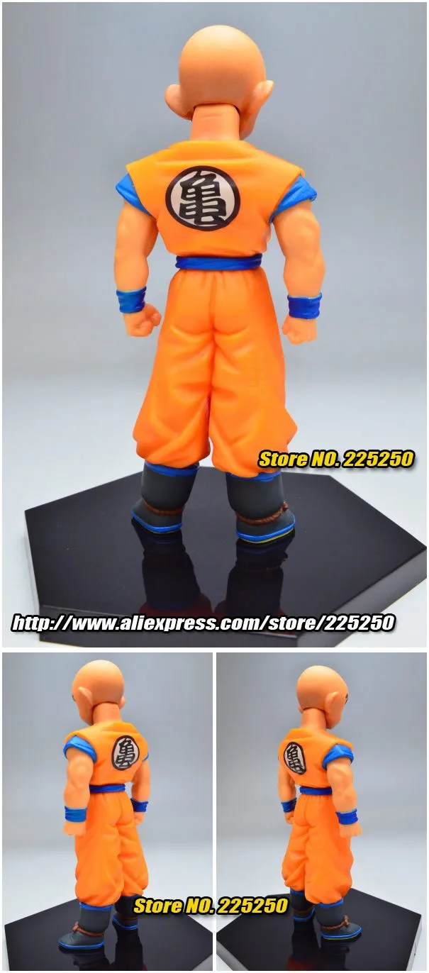 "Драконий жемчуг: Dragon Ball Z" Banpresto chozousyu рисунок Vol.3-Сын Gokou и klilyn