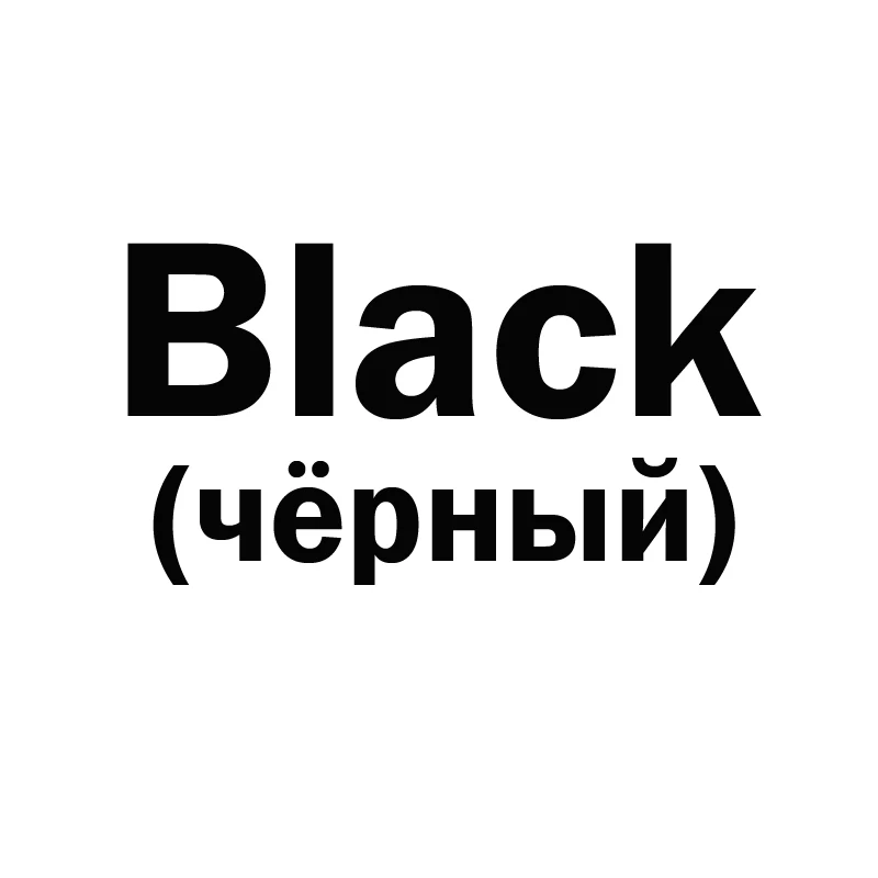 Блестящий Прозрачный Мягкий ТПУ силиконовый чехол-накладка для iPhone 7 8 Plus простые Чехлы для 6 6s X XR XS MAX 11 Pro Max - Цвет: Black