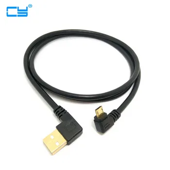 

High quality gold plated plug 15cm short 90 degree Left angle USB A male to Micro USB Male Right angle data power cable