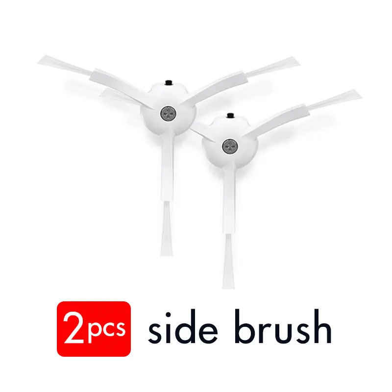 Пылесос Xiaomi для виртуальных стен, основная щетка, боковая щетка, крышка основной щетки для пылесоса mijia/roborock - Цвет: Side Brush