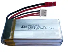 MJX X101 RC quadcopter RC drone spare parts 7.4V 1200Mah Li-po battery Free shipping
