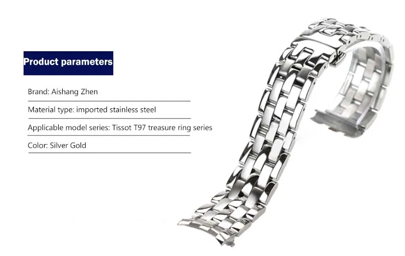 ISUNZUN, ремешок из нержавеющей стали для часов Tissot 1853 T97 для R463 316, мужские и женские часы, браслет, ремень, ремешки для часов