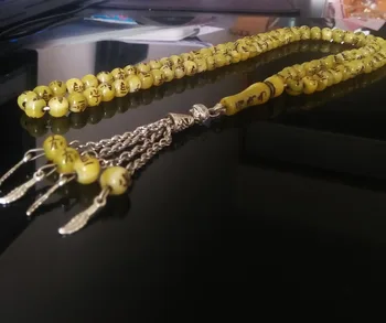 

Free shipping 3pc/lot 8mm islamic 99 prayer beads with allah/muhammad inscriptions tasbih misbaha sibha masbaha Rosary