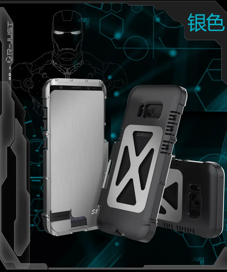 Противоударный R-Just 360 полная защита Роскошный Матовый стальной флип-чехол s Matel чехол для телефона для samsung Galaxy S9 S9 Plus S8 Note 8