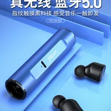 Picun W2 беспроводные Bluetooth наушники спортивные НЧ наушники, гарнитура с микрофоном для iPhone Xiaomi huawei PC MP3