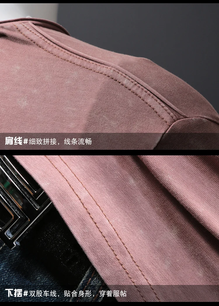 Men's Cotton Gradient T-shirt Fitness T Shirt Men 2018 Brand Clothing Hip Hop Tie Dye Tshirt Homme Crew Neck Tee Jerseys (3)