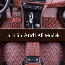 Прямая с фабрики автомобильные коврики подходят для Audi A1 A3 A4 A5 A6 C6 A7 A8 Q2 Q3 Q5 Q7 R8 S1 S3 S5 S6 S7 SQ5 8R SQ7 RS3 RS5 RS6 TT коврики